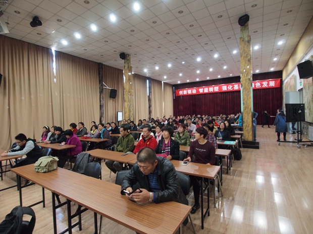 操逼逼的视频中关村益心医学工程研究院心脑血管健康知识大讲堂活动（第二期）